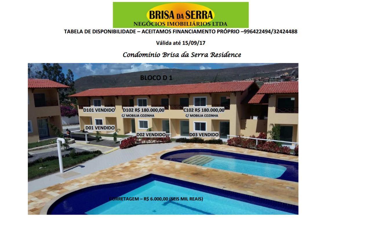 WhatsApp Image 2024-07-18 at 16.09.54 (1)